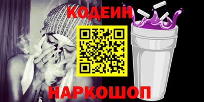 PSILOCYBIN Можга