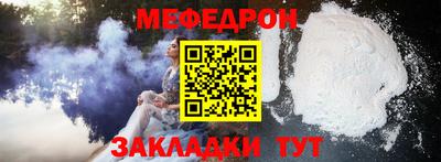 PSILOCYBIN Можга