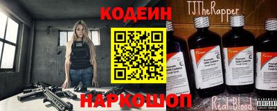 гашик Можайск