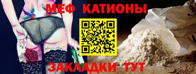 дистиллят марихуана Моздок