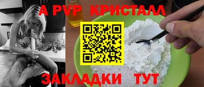 дистиллят марихуана Моздок