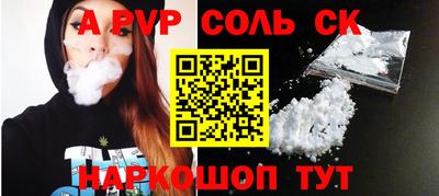 PSILOCYBIN Можга