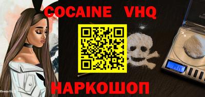 PSILOCYBIN Можга