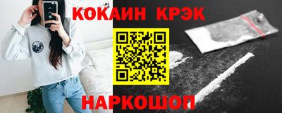 PSILOCYBIN Можга
