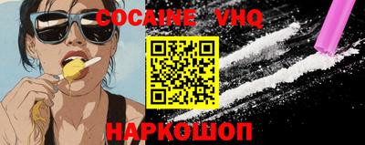PSILOCYBIN Можга