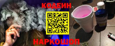 дистиллят марихуана Моздок