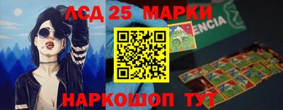 дистиллят марихуана Моздок