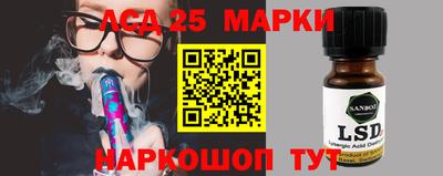 дистиллят марихуана Моздок