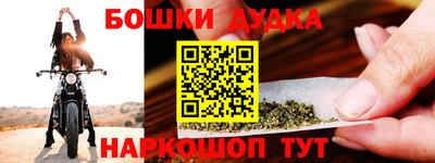 PSILOCYBIN Можга