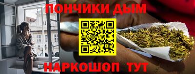 гашик Можайск