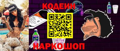 PSILOCYBIN Можга
