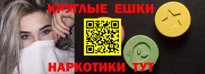 дистиллят марихуана Моздок