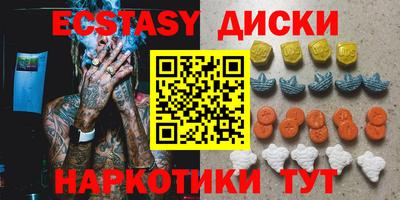PSILOCYBIN Можга