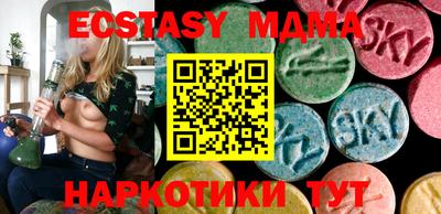 дистиллят марихуана Моздок