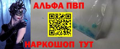 PSILOCYBIN Можга