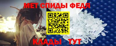гашик Можайск