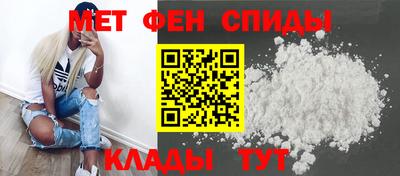 дистиллят марихуана Моздок