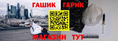 PSILOCYBIN Можга