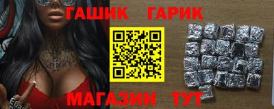 дистиллят марихуана Моздок