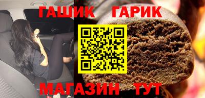 PSILOCYBIN Можга