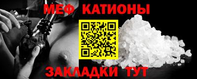 дистиллят марихуана Моздок